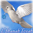 Rosh Hashanah Greetings.