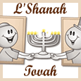 Send Wishes On Rosh Hashanah!