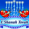 Rosh Hashanah Greeting!