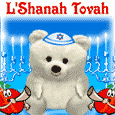 Rosh Hashanah Hugs!