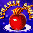 Sweet Rosh Hashanah Wishes!