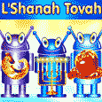 Rosh Hashanah Gifts!