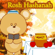 Rosh Hashanah!