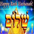Good &#x26; Sweet Rosh Hashanah...