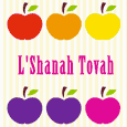 Rosh Hashanah Apples...