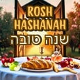 Wish Your Loved Ones Shanah Tovah Now.