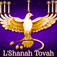 Rosh Hashanah Special Greetings.