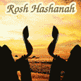 Wish U Were Here On Rosh Hashanah...