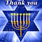Rosh Hashanah Thank You Greeting!