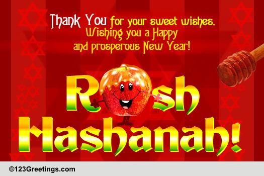 Rosh Hashanah Thank You Cards, Free Rosh Hashanah Thank You Wishes