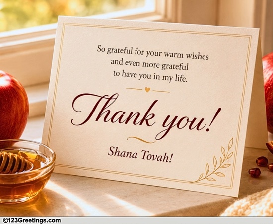 A Thank You Ecard For Rosh Hashanah