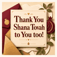 A Gracious Rosh Hashanah Thankyou Wish