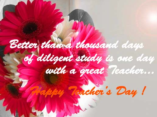 Happy Teacher Day To All Teachers. Free Teachers' Day (India) eCards ...