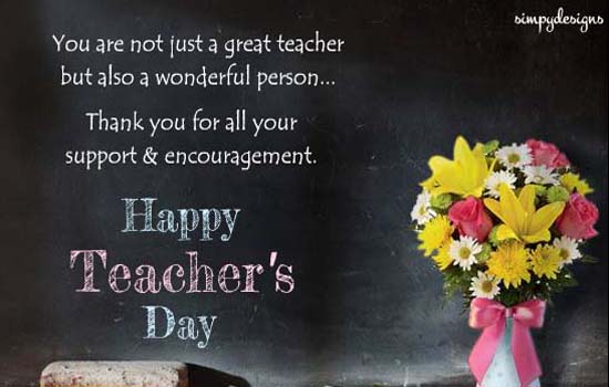 Flowers For Your Teacher. Free Teachers' Day (India) eCards | 123 Greetings