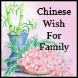 Chinese Wish For The Family...