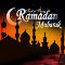 Wishing You A Blessed Ramadan.
