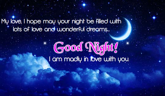 A Lovely Night. Free Good Night eCards, Greeting Cards | 123 Greetings