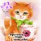A Happy And Joyous Morning Card.