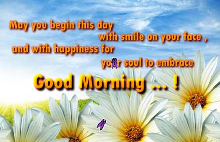 Begin This Day With Smile. Free Good Morning eCards, Greeting Cards ...