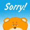 I Want To Say Sorry!