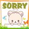 A Cute Sorry Card Just For You.