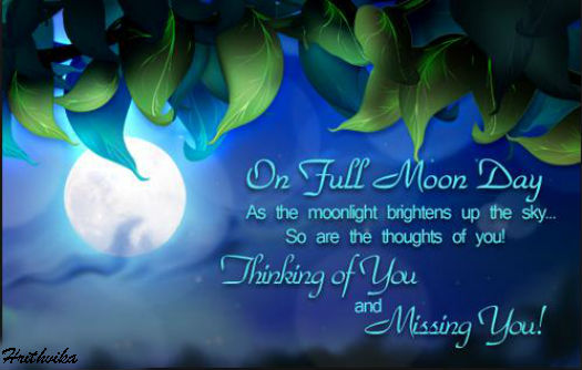 On Full Moon Day Free Thinking Of You Ecards Greeting Cards 123