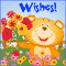 Make Dear Ones Feel Better...
