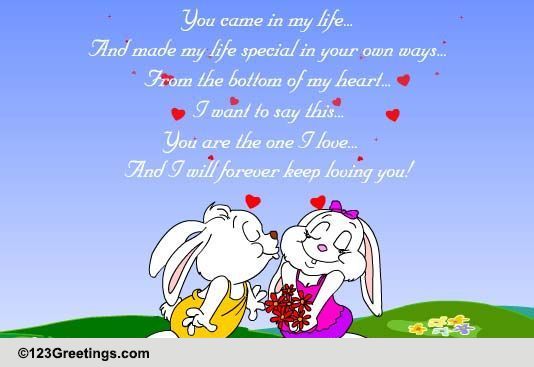 You Are The One...