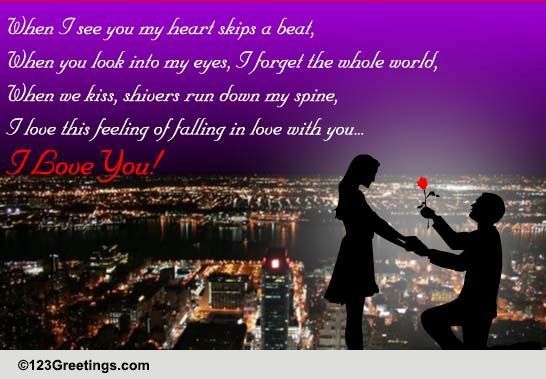 I Want To Be With You! Free Dating & Flirting eCards, Greeting Cards ...