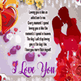 Loving You Is Like An Addiction To Me