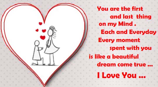 Everyrhing On My Mind... Free I Love You eCards, Greeting Cards | 123 ...