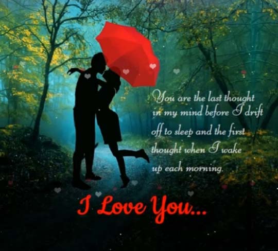 I’m In Love With You. Free I Love You eCards, Greeting Cards | 123 ...