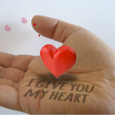 I Give You My Heart!
