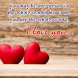 You Are The Whole World To Me.
