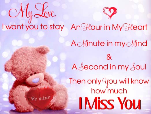 Do You Know How Much I Miss You. Free Missing Her eCards, Greeting ...