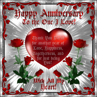 With All My Heart  Free Wedding  Anniversary  eCards 