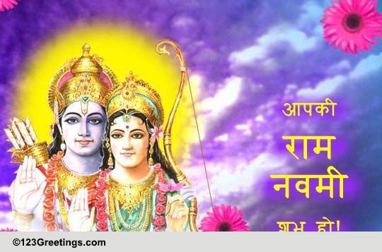 Dhanya Ram Navmi... Free Ram Navami eCards, Greeting Cards | 123 Greetings