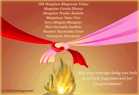 Mangalam Bhagawaan Vishnu...